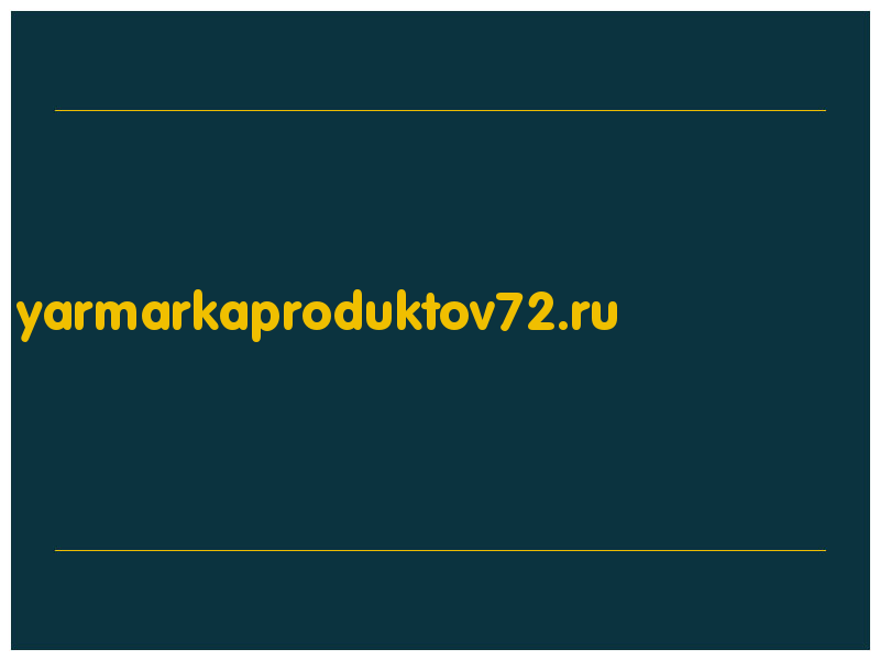сделать скриншот yarmarkaproduktov72.ru