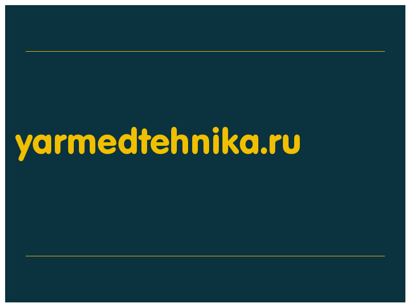 сделать скриншот yarmedtehnika.ru