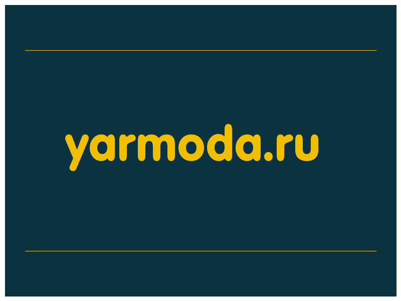 сделать скриншот yarmoda.ru