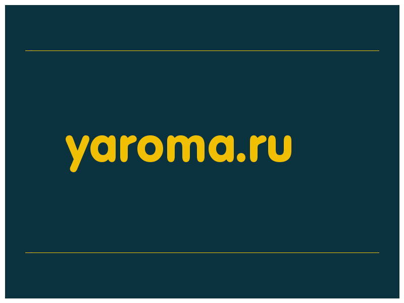 сделать скриншот yaroma.ru