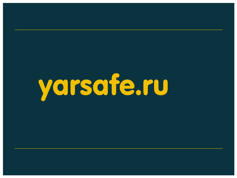 сделать скриншот yarsafe.ru