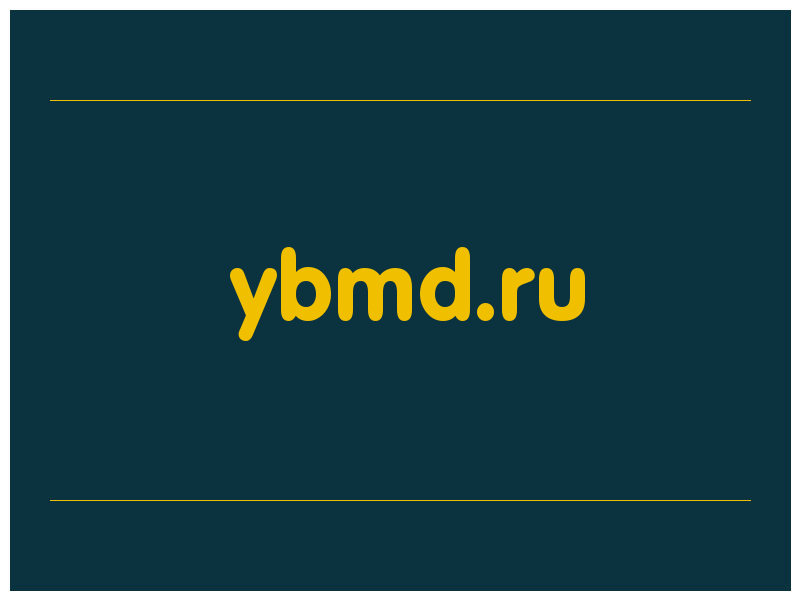 сделать скриншот ybmd.ru