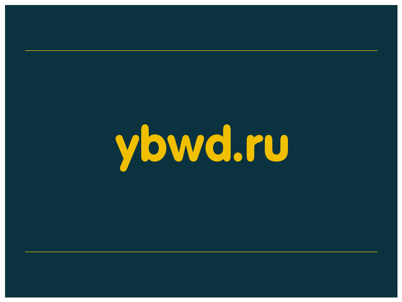 сделать скриншот ybwd.ru