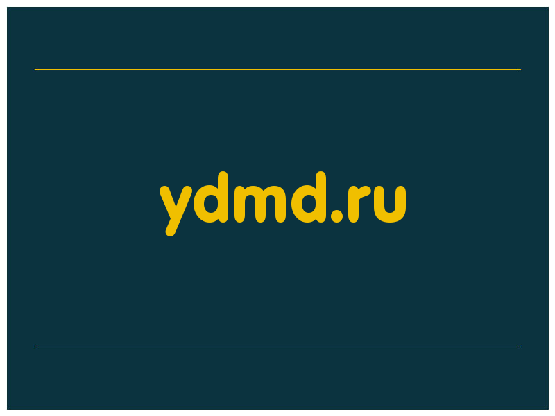 сделать скриншот ydmd.ru