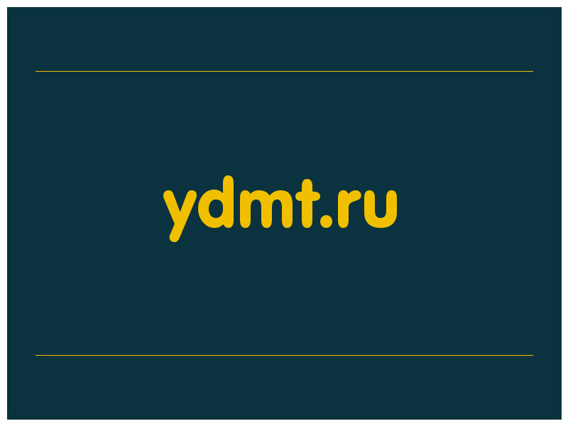 сделать скриншот ydmt.ru