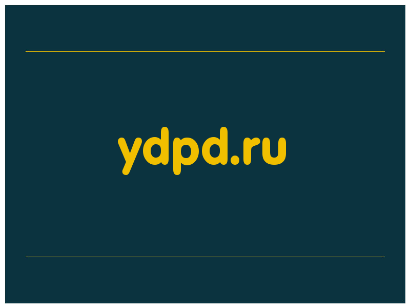 сделать скриншот ydpd.ru