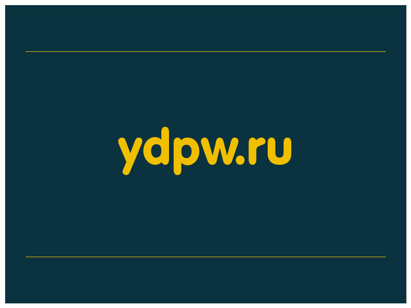 сделать скриншот ydpw.ru