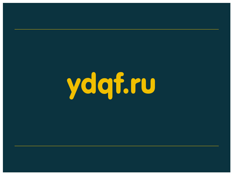 сделать скриншот ydqf.ru