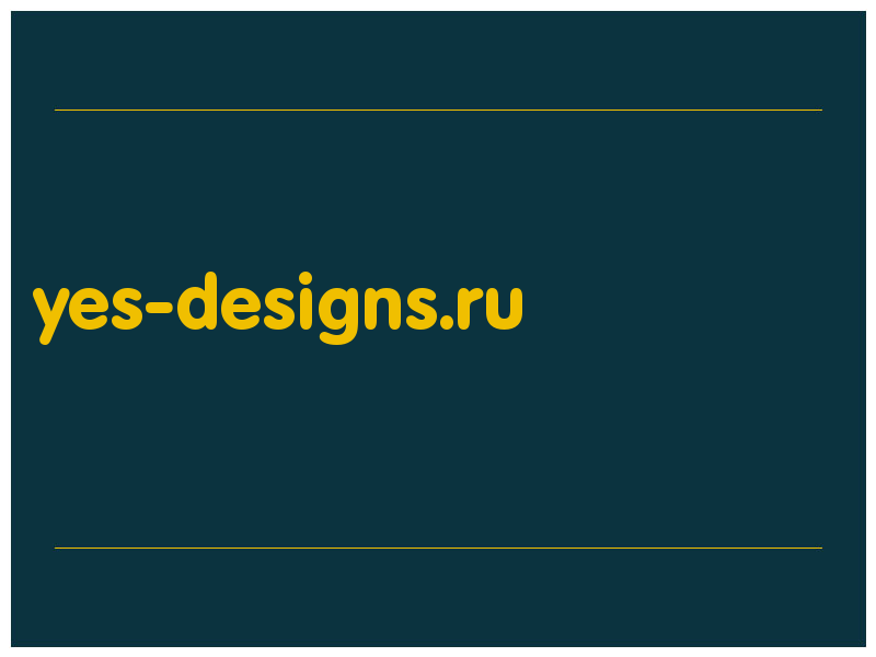 сделать скриншот yes-designs.ru
