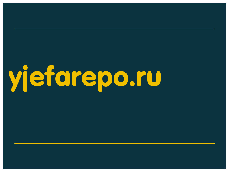 сделать скриншот yjefarepo.ru