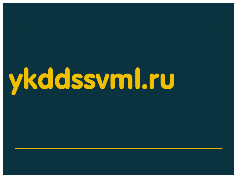 сделать скриншот ykddssvml.ru