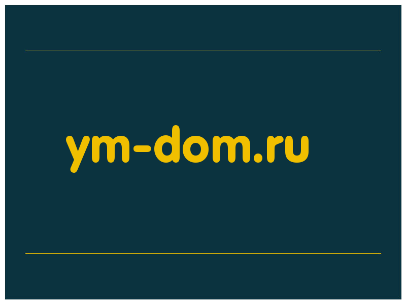сделать скриншот ym-dom.ru