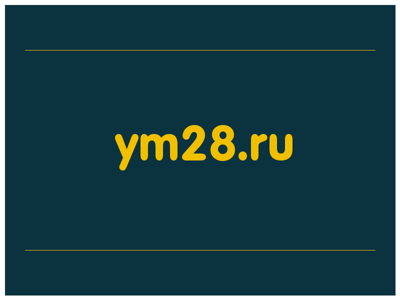 сделать скриншот ym28.ru