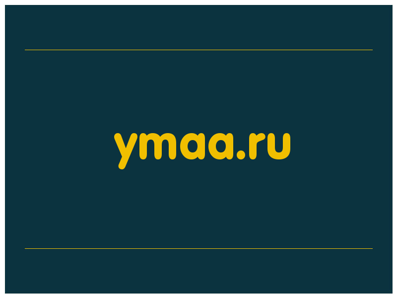 сделать скриншот ymaa.ru