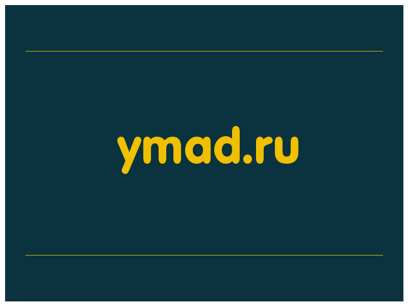 сделать скриншот ymad.ru