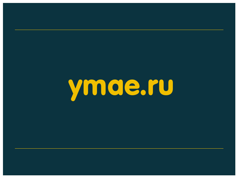 сделать скриншот ymae.ru
