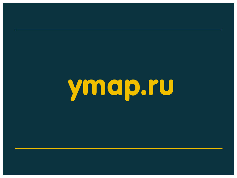 сделать скриншот ymap.ru