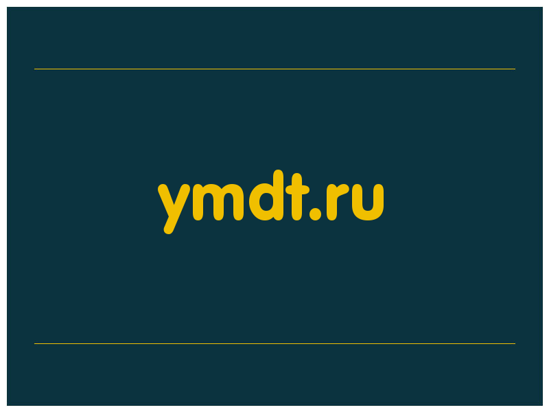 сделать скриншот ymdt.ru