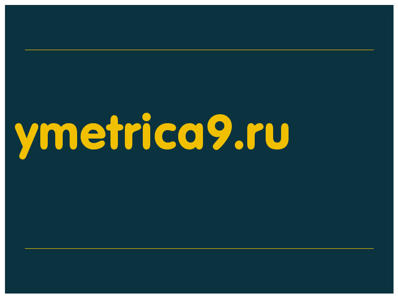 сделать скриншот ymetrica9.ru