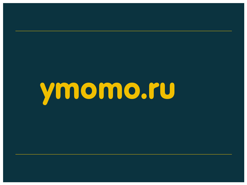 сделать скриншот ymomo.ru