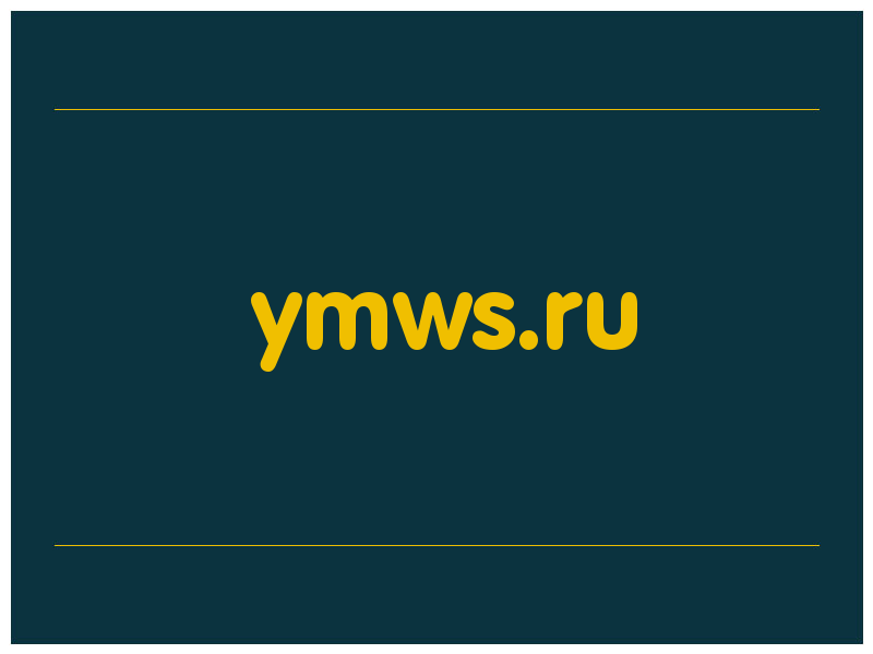сделать скриншот ymws.ru