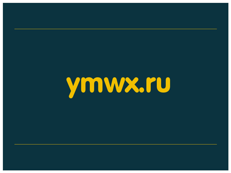 сделать скриншот ymwx.ru