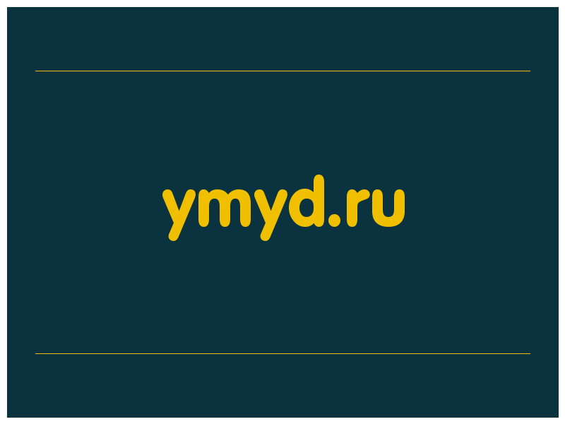 сделать скриншот ymyd.ru