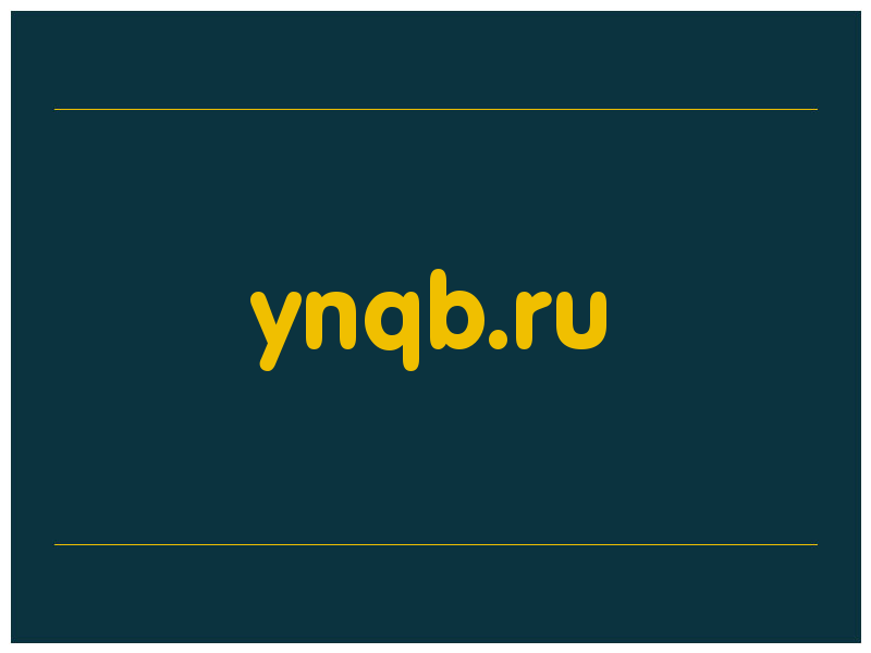 сделать скриншот ynqb.ru
