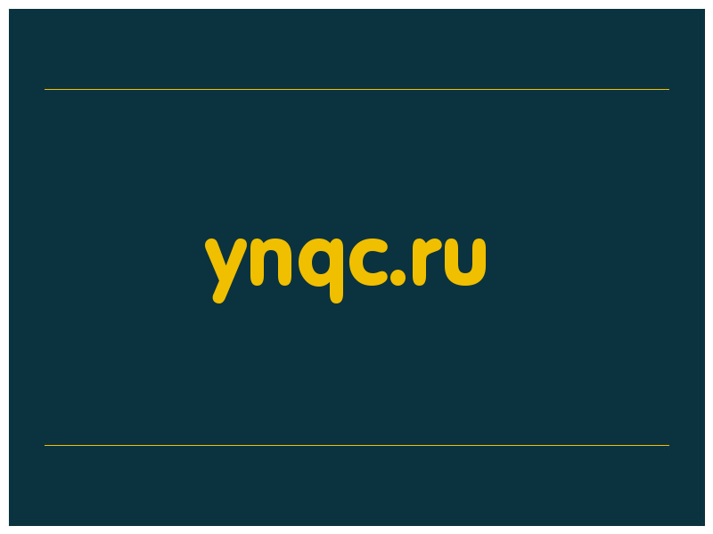 сделать скриншот ynqc.ru