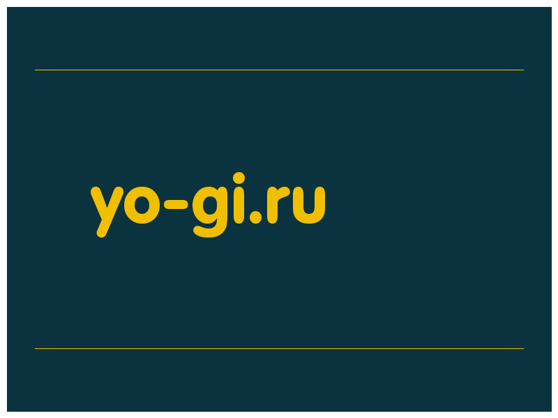 сделать скриншот yo-gi.ru