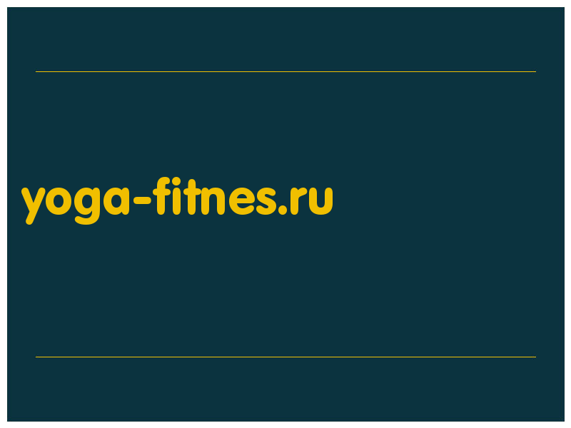 сделать скриншот yoga-fitnes.ru