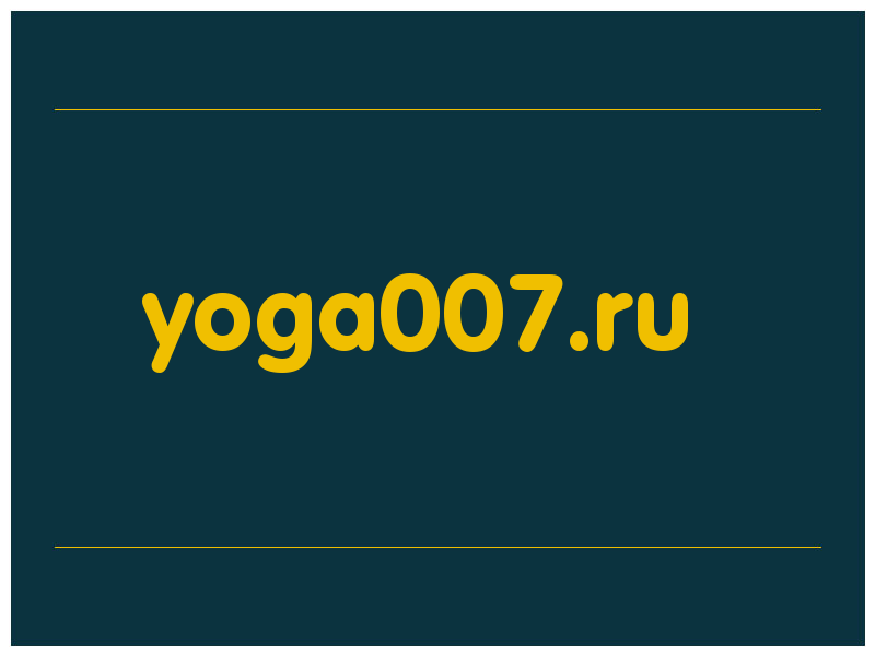 сделать скриншот yoga007.ru