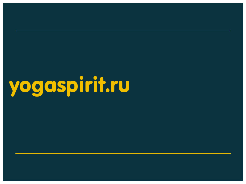 сделать скриншот yogaspirit.ru