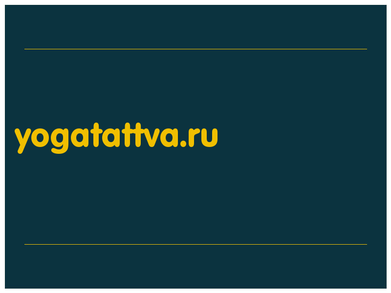 сделать скриншот yogatattva.ru
