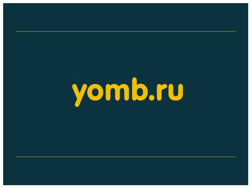 сделать скриншот yomb.ru