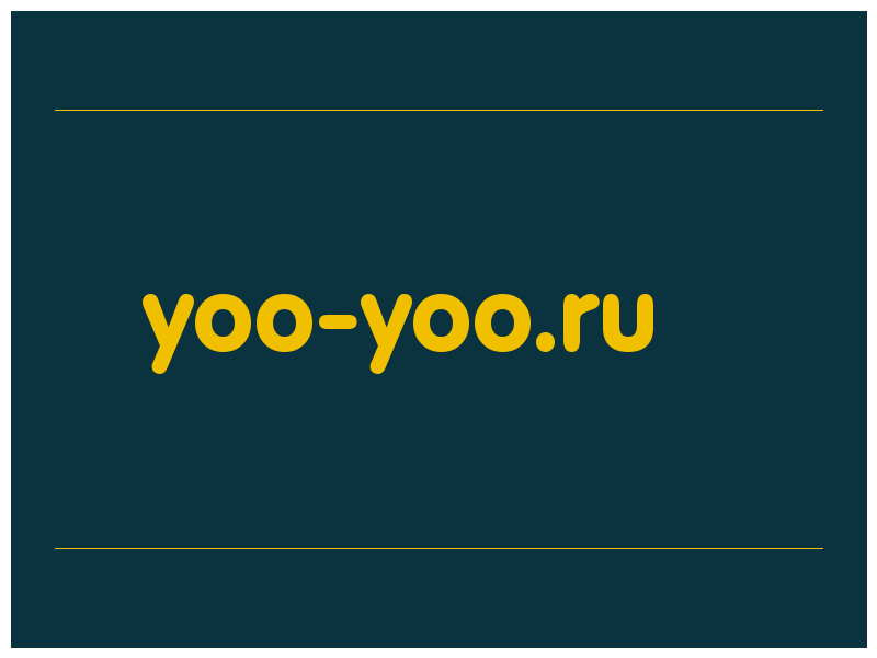 сделать скриншот yoo-yoo.ru