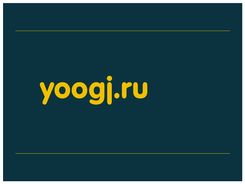 сделать скриншот yoogj.ru