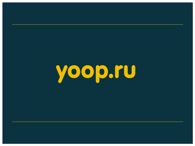 сделать скриншот yoop.ru