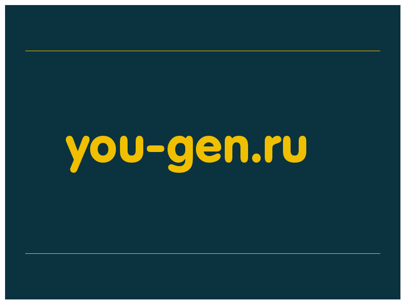 сделать скриншот you-gen.ru