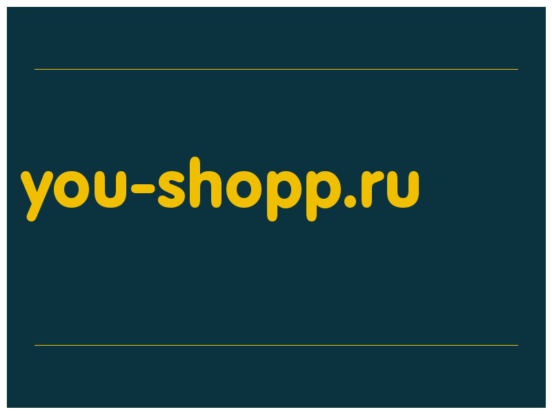 сделать скриншот you-shopp.ru