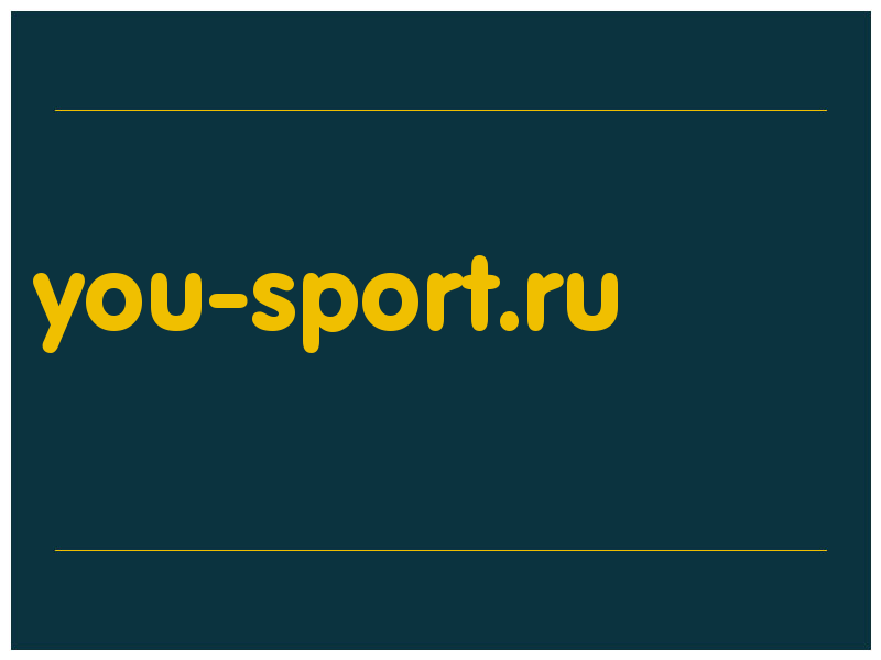 сделать скриншот you-sport.ru