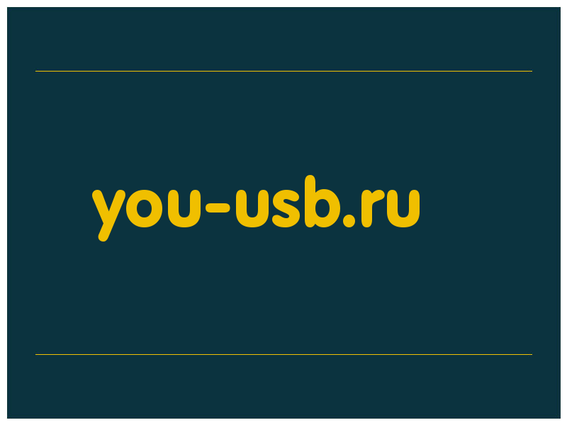 сделать скриншот you-usb.ru