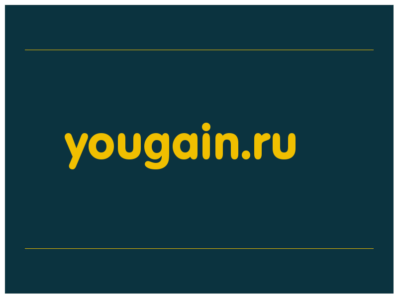 сделать скриншот yougain.ru