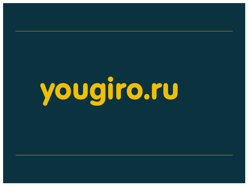 сделать скриншот yougiro.ru