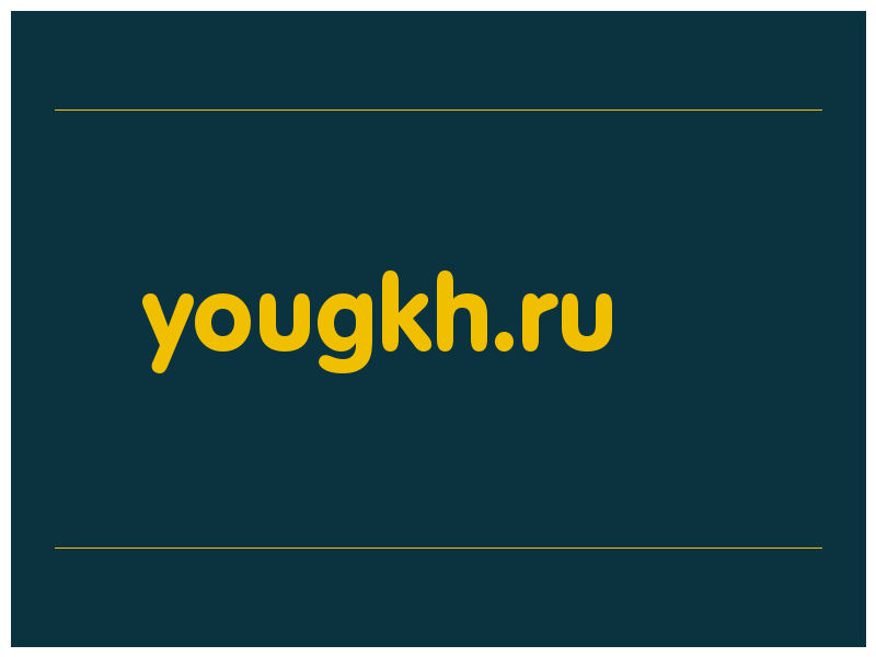 сделать скриншот yougkh.ru