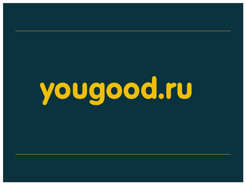сделать скриншот yougood.ru