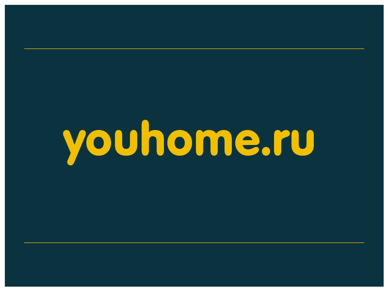 сделать скриншот youhome.ru