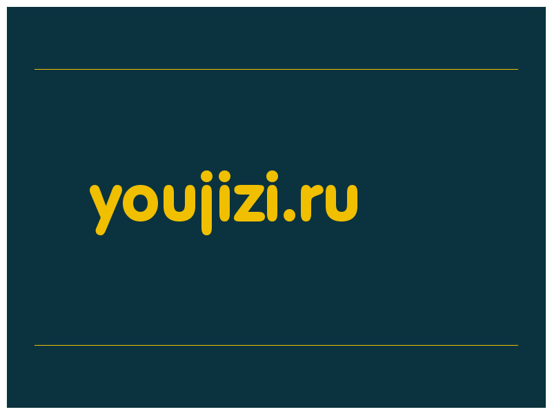сделать скриншот youjizi.ru