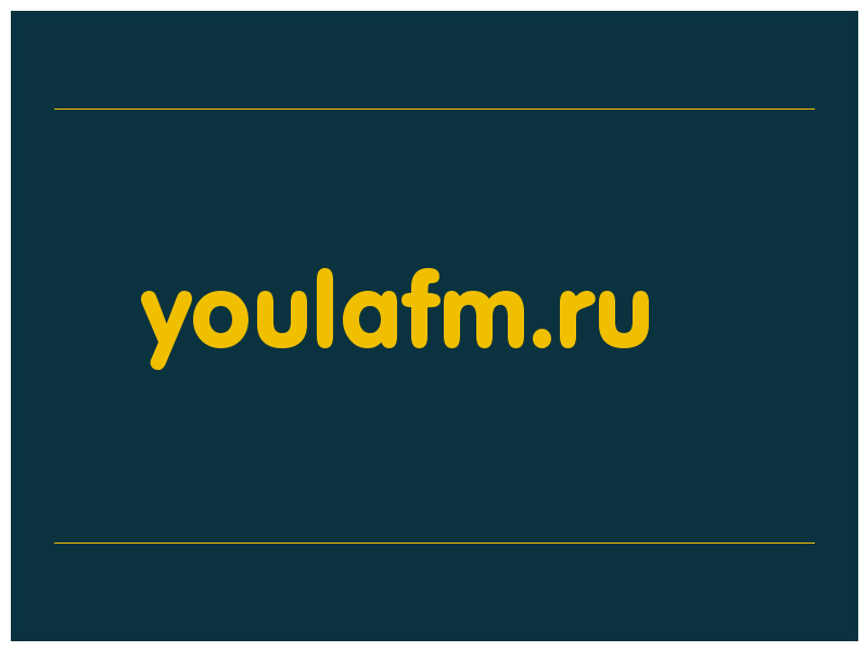 сделать скриншот youlafm.ru