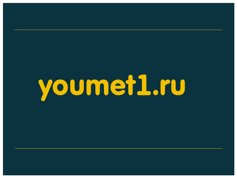 сделать скриншот youmet1.ru
